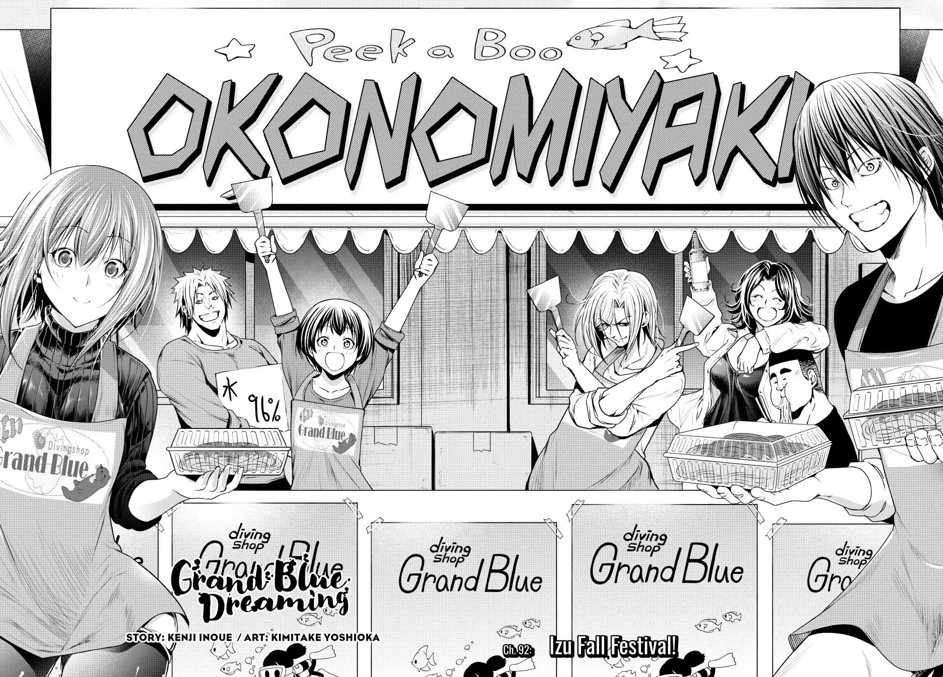 Grand Blue, Chapter 92 image 02